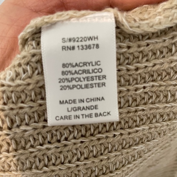 Lace up camel knit sweater L - Picture 3 of 3